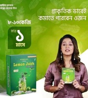 Weight Loss Lemon Juice