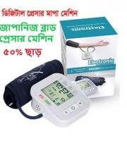 প্রেসার পরিমাপ করার যন্ত্র